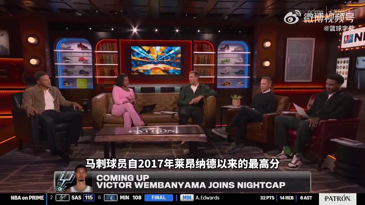 实名羡慕德克马刺运气